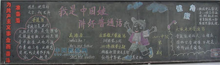 啊