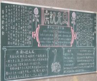 /heibanbao/yingxinnian/20190108/28609.html