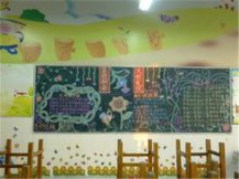 /heibanbao/yingxinnian/20190108/28411.html