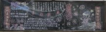 /heibanbao/yingxinnian/20190108/28077.html