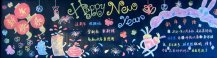 /heibanbao/yingxinnian/20190108/27836.html
