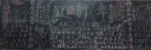 /heibanbao/yingxinnian/20190108/28041.html
