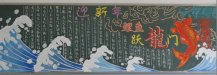 /heibanbao/yingxinnian/20190108/27466.html