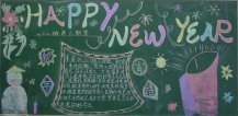 /heibanbao/yingxinnian/20190108/27620.html