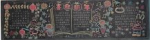 /heibanbao/yingxinnian/20190108/27359.html