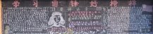 /heibanbao/xueleifeng/20190108/10186.html