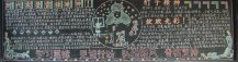 /heibanbao/xueleifeng/20190108/10394.html