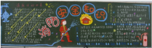/heibanbao/qita/20190108/2771.html