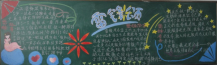 /heibanbao/xueleifeng/20190108/10122.html