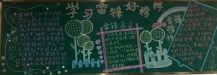 /heibanbao/xueleifeng/20190108/10115.html
