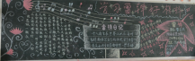 /heibanbao/xueleifeng/20190108/9986.html
