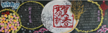 /heibanbao/yingxinnian/20190108/26850.html