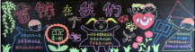 /heibanbao/xueleifeng/20190108/9879.html