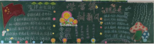 /heibanbao/xueleifeng/20190108/9919.html