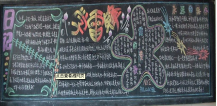 /heibanbao/xueleifeng/20190108/10060.html