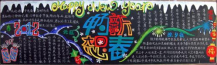 /heibanbao/yingxinnian/20190108/26492.html