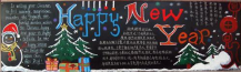 /heibanbao/yingxinnian/20190108/26771.html