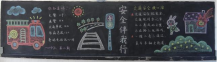 /heibanbao/qita/20190108/2054.html