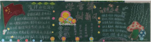 /heibanbao/xueleifeng/20190108/9862.html