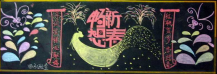 /heibanbao/yingxinnian/20190108/26624.html