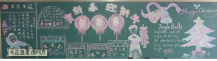 /heibanbao/yingxinnian/20190108/26430.html