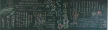 /heibanbao/xueleifeng/20190108/9632.html