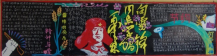 /heibanbao/xueleifeng/20190108/9784.html