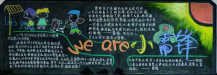 /heibanbao/xueleifeng/20190108/9597.html