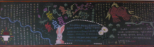 新学期黑板报：为崛起而读书