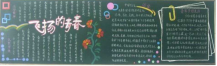 /heibanbao/qingnianjie/20190108/22795.html