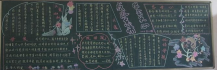 /heibanbao/muqinjie/20190108/18938.html