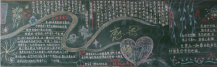 /heibanbao/muqinjie/20190108/18799.html