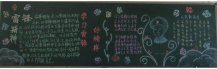 /heibanbao/xueleifeng/20190108/9428.html