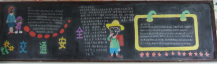 交通安全黑板报：初中生交通安全知识