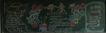 /heibanbao/muqinjie/20190108/18545.html