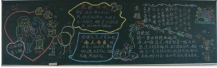 /heibanbao/muqinjie/20190108/18482.html