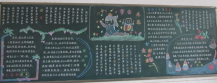 /heibanbao/muqinjie/20190108/18512.html