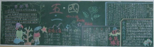 /heibanbao/qingnianjie/20190108/22325.html