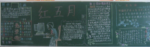/heibanbao/qingnianjie/20190108/22339.html