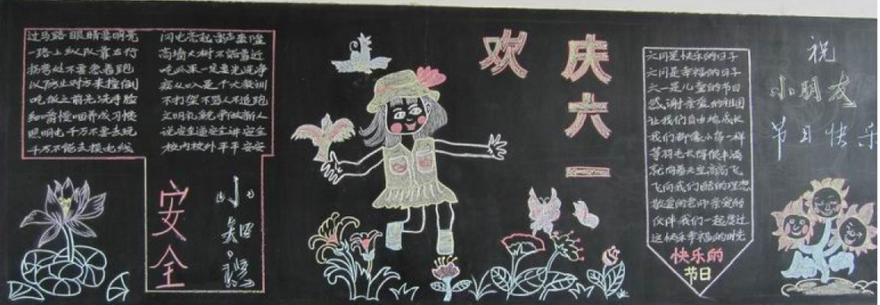 40