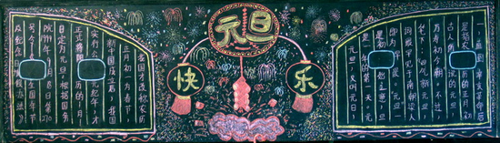 40