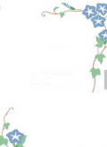 黑板报花边：精美手抄报花边图案蓝色牵牛花