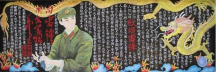 /heibanbao/xueleifeng/20190108/9308.html