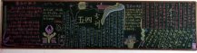 /heibanbao/qingnianjie/20190108/20210.html