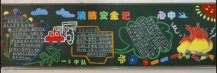 /heibanbao/qita/20190108/1164.html