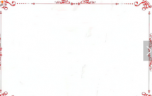 /heibanbao/qita/20190108/1160.html